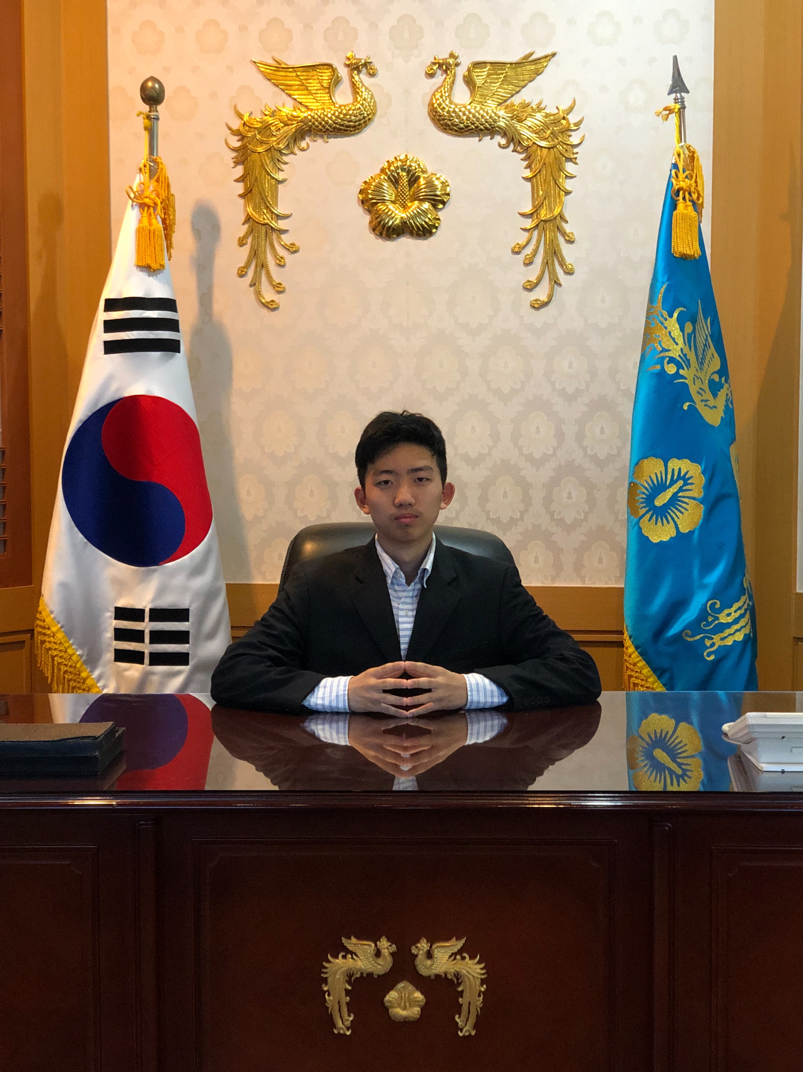 Image of me at the Kim Young Sam Archives & Exhibit Hall
